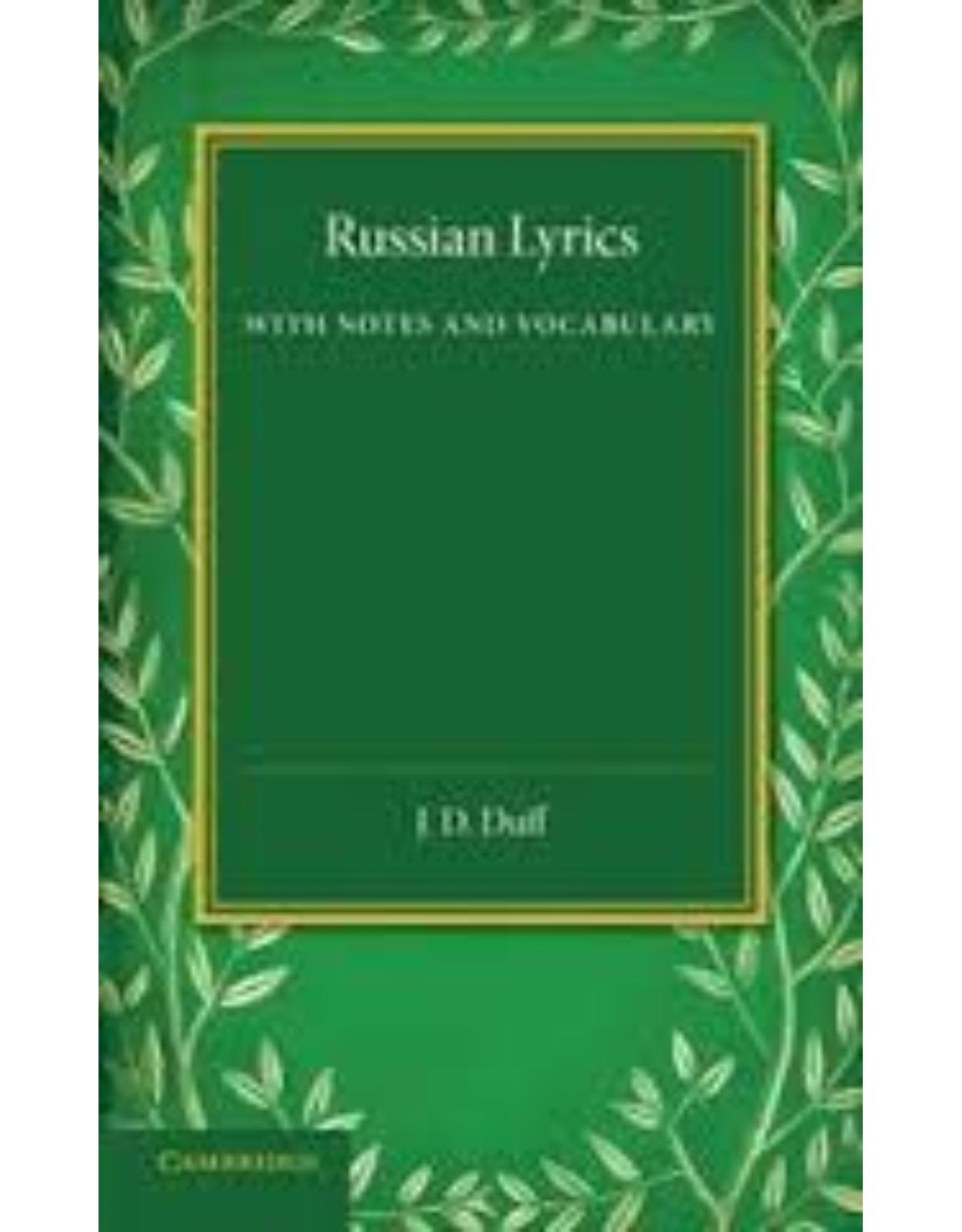 Russian Lyrics: With Notes and Vocabulary