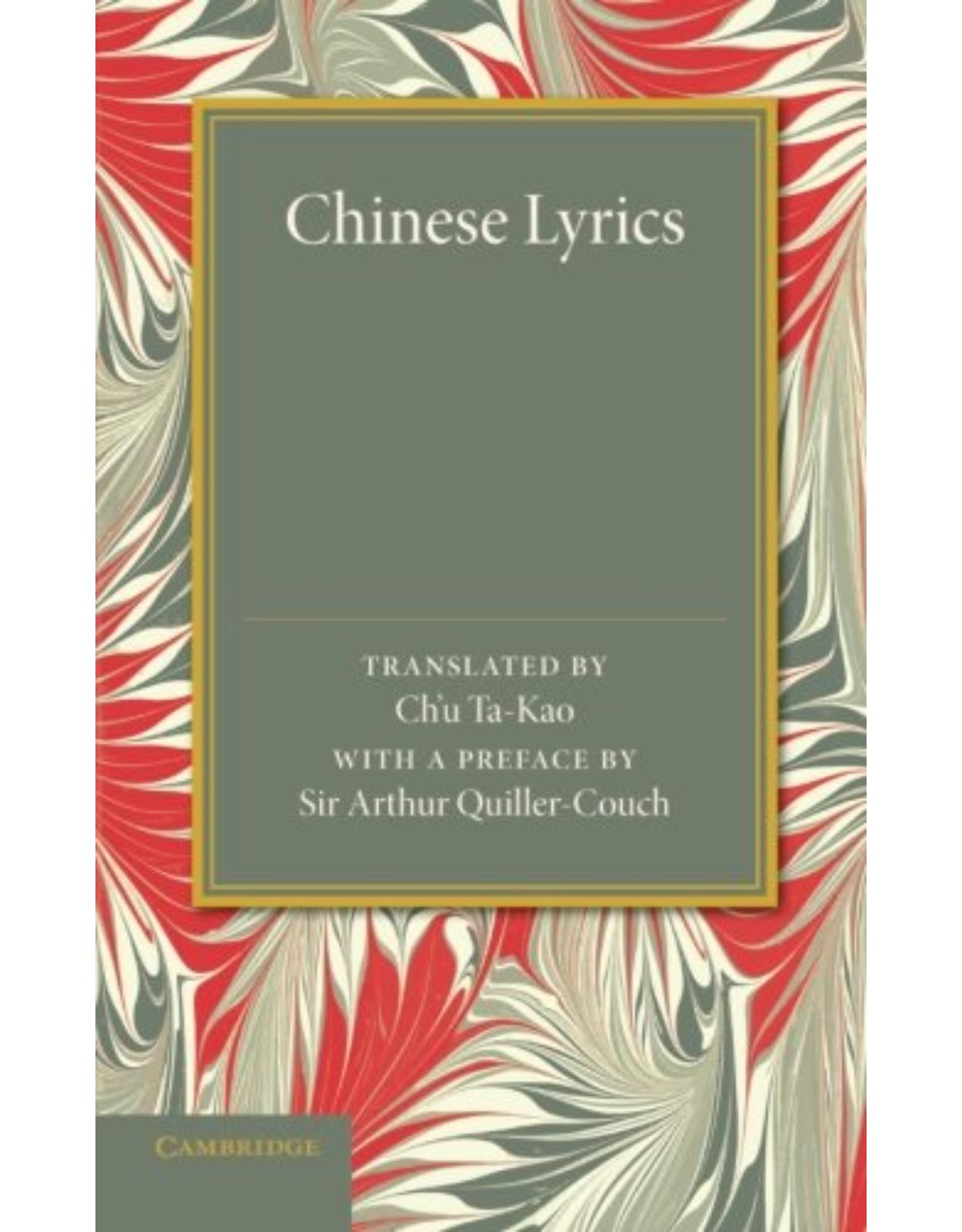 Chinese Lyrics