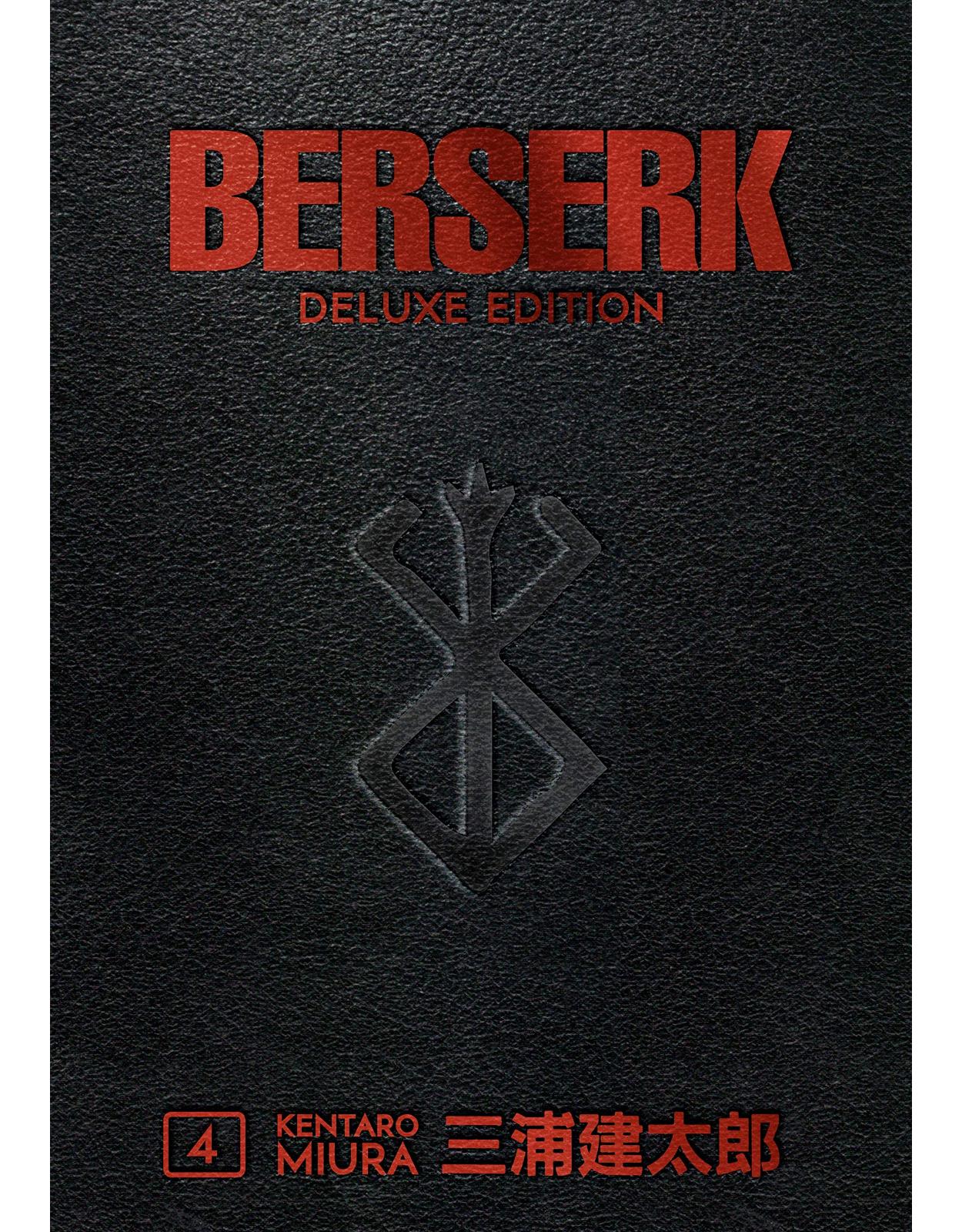 Berserk Deluxe Volume 4