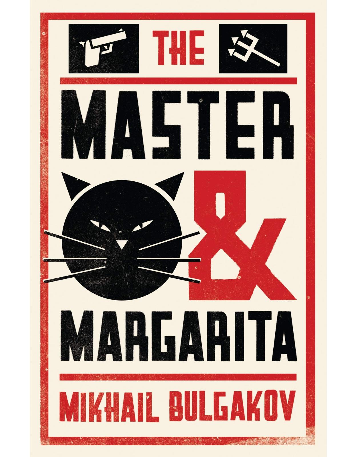 The Master and Margarita: New Translation (Alma Classics Evergreens)