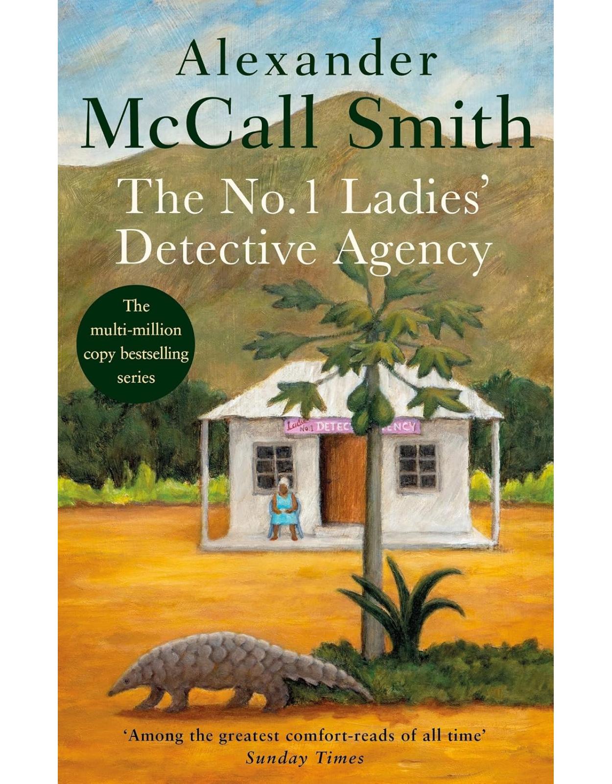 The No. 1 Ladies' Detective Agency: The multi-million copy bestselling series (No. 1 Ladies' Detective Agency series)