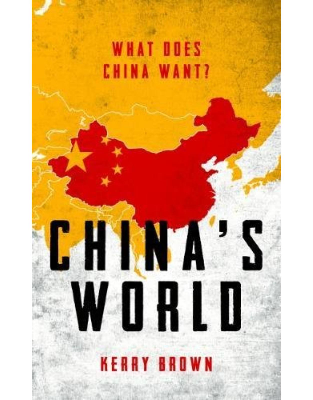 ChinaÂ’s World