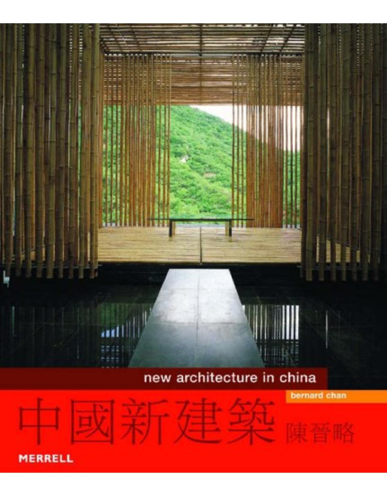 New architecture in China
