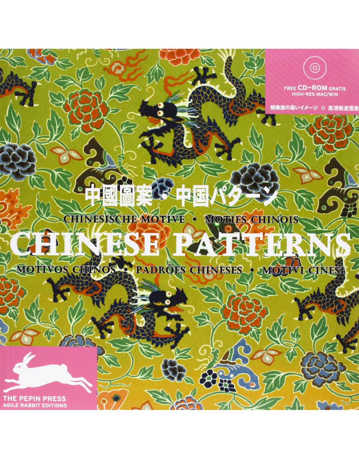 Chinese Patterns