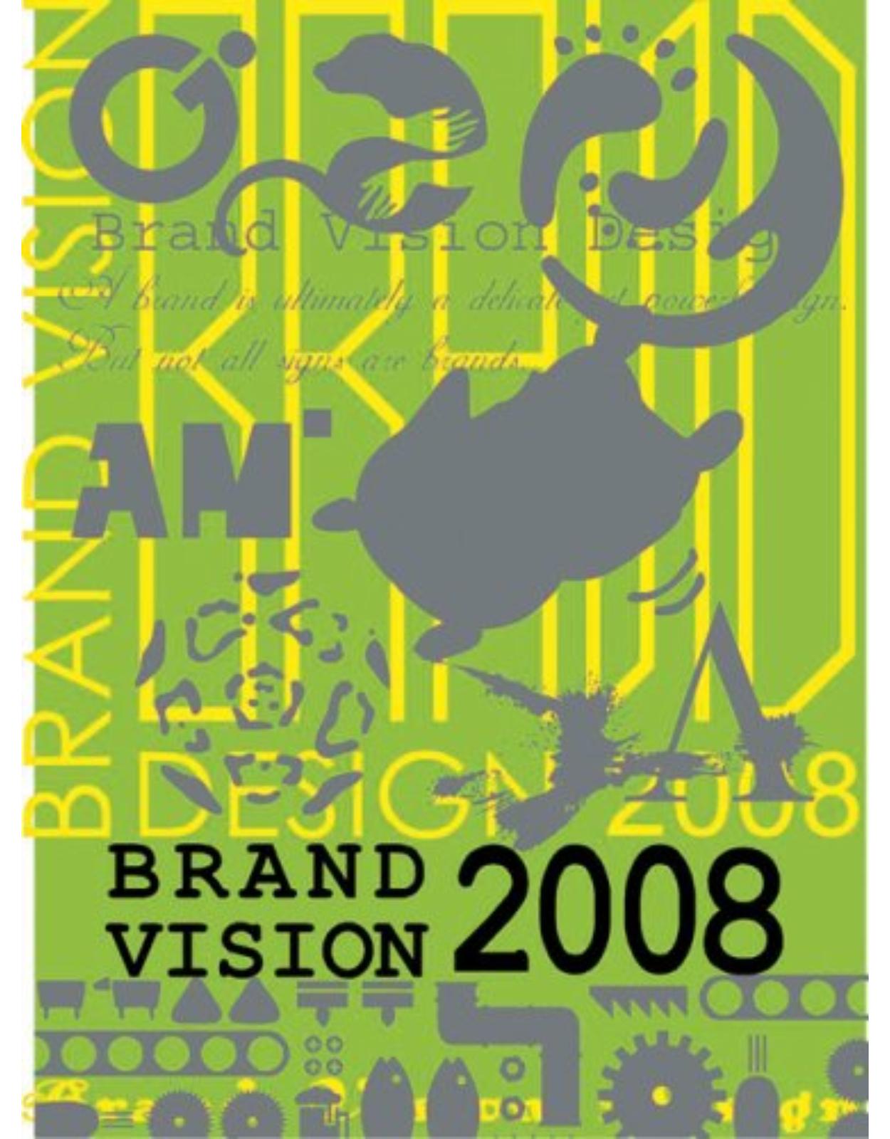 Brand Vision 2008