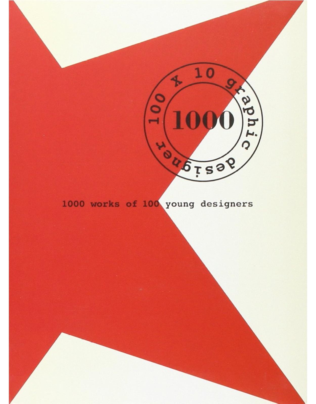 1000 Works of 1000 Young Designers
